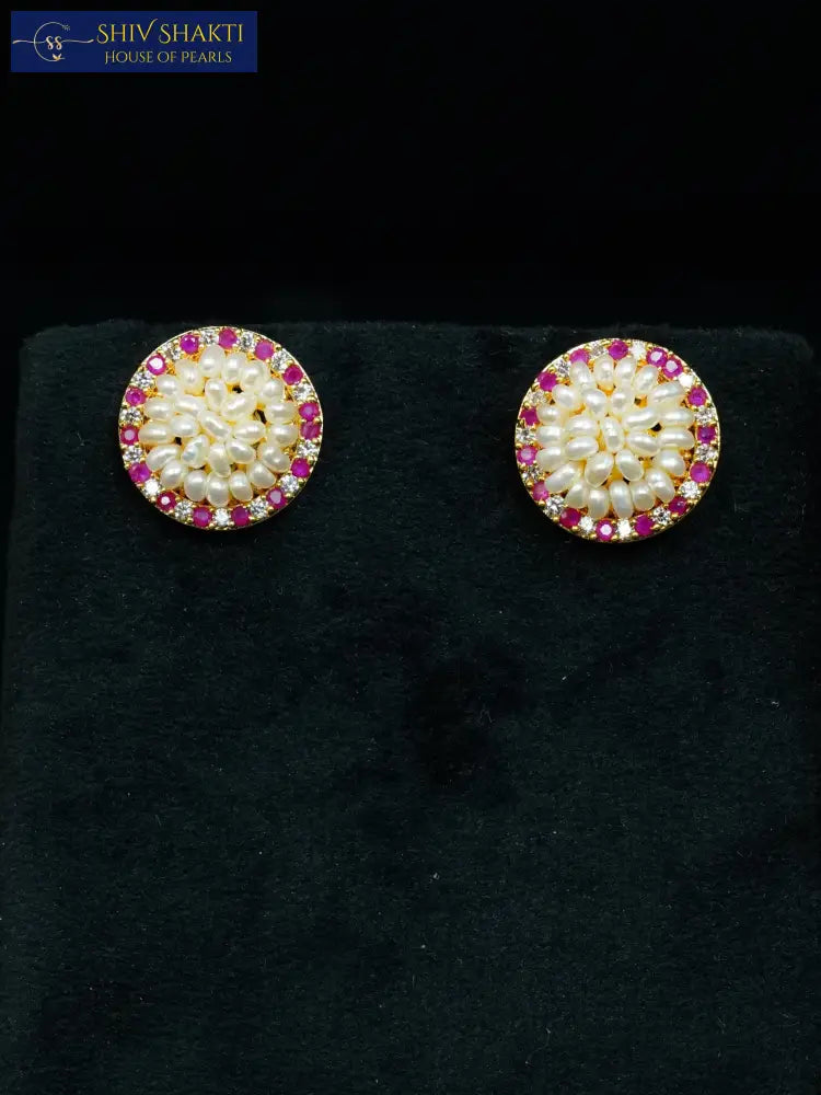 Aurora Studs Pearl Earrings