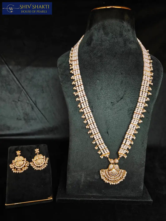 Maharani Haar Necklace / Mala