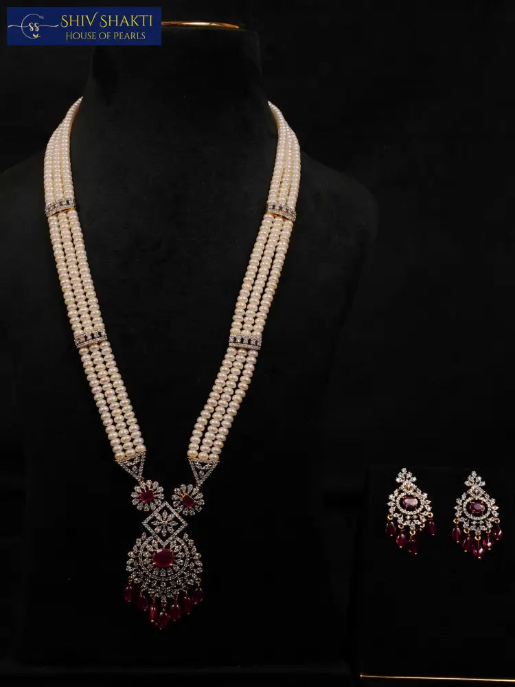 Party Elegence Rani Haar