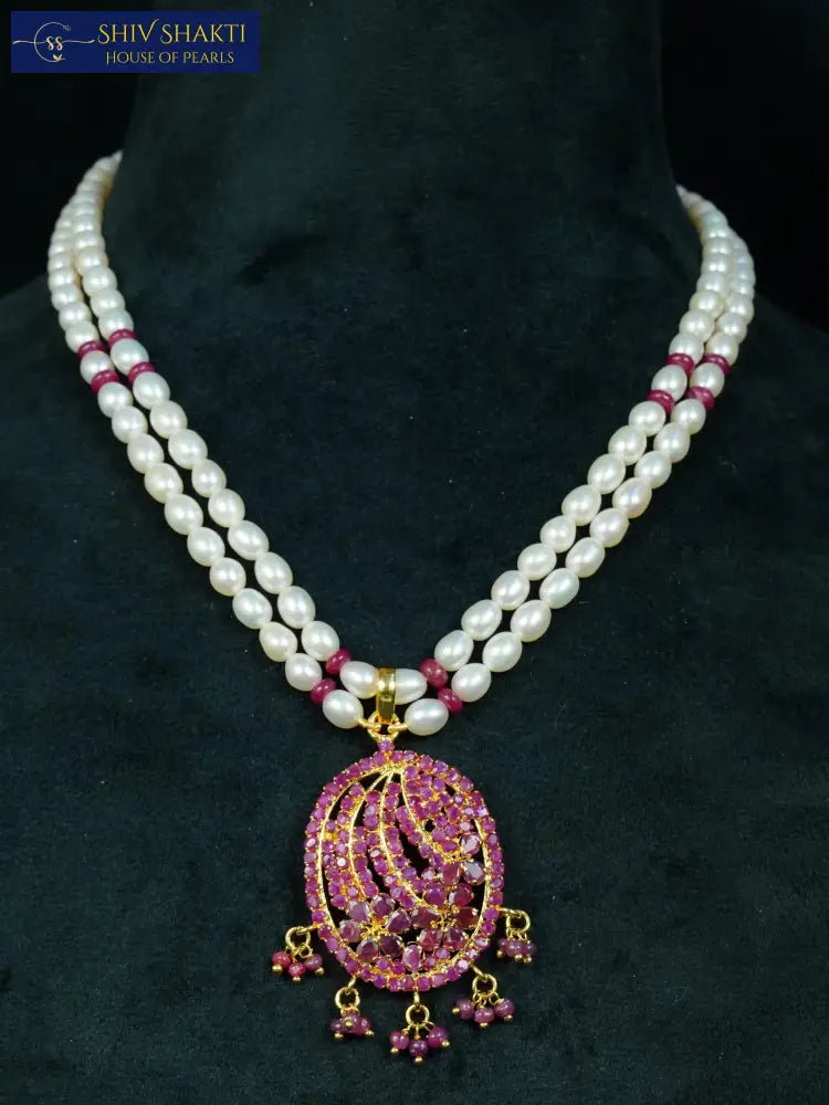 Real Ruby Pearl Necklace Pearl Necklace / Mala
