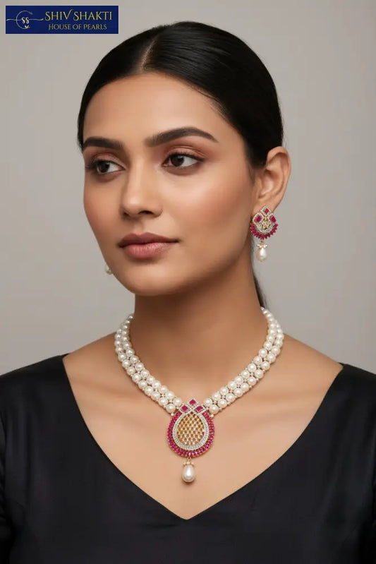 The Pearl Signature Necklace